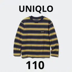 ユニクロ　ボーダークルーネックTシャツ（長袖）110サイズ　ネイビー・イエロー