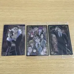 HUNTER×HUNTER イタジャガ クロロ 幻影旅団