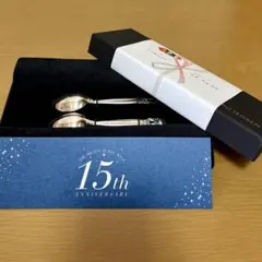 2026年最新】ジョージジェン カトラリーの人気アイテム - メルカリ