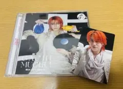 超特急 ガチ夢中！ 完全生産限定盤 トレカ タカシ (サイン・メッセージ
