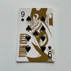 ONE PIECE ワンピース　トランプカード　モリア