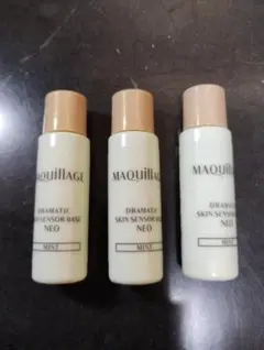 マキアージュ ドラマティックスキンneo / ミント　ミニサイズ3本　未開封新品