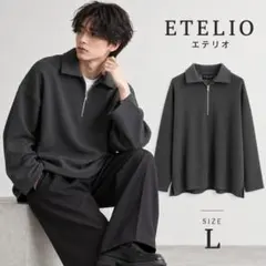 ETELIO 秋冬 韓国系/きれカジ ハーフジップニット L
