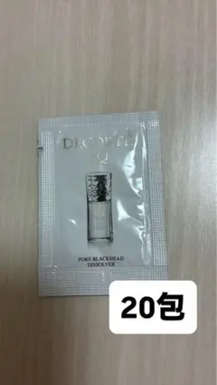 Item thumbnail for item 509d352d-4676-414f-a37c-bd13ec8bda9e