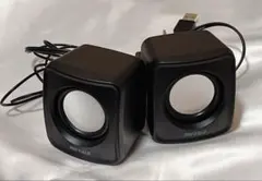 BUFFALO USBスピーカー バッファローパソコン用ステレオスピーカー