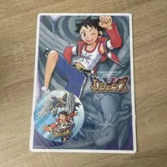 2026年最新】ジャンプフェスタ2005の人気アイテム - メルカリ