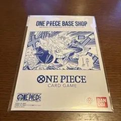 ONE PIECE BASE SHOP リミテッドカードコレクション vol.1