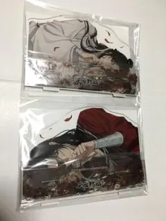 天官賜福 アクリルスタンド 花城 謝憐 spoon.2Di 応募者全員サービス