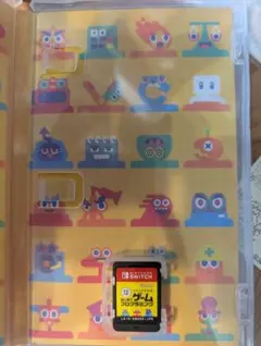 はじめてゲームプログラミング Nintendo Switch