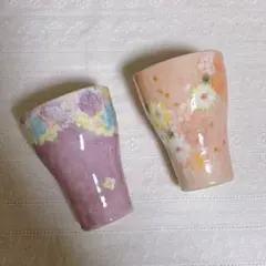 Item thumbnail for item 7f89ab56-a97d-41a7-a2e0-dab4ed3f9653