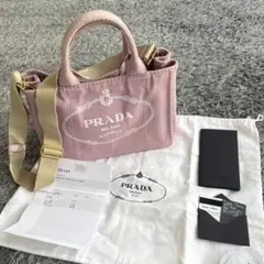 希少ピンク PRADA プラダ カナパ ハンドバッグ　ショルダーバッグ　ピンク
