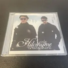 新品未開封／千葉雄喜（KOHH）オリジナル音源 USB デモテープ 非売品