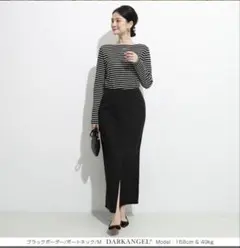 KHARIS 長袖 ロンT レディースフレンチスリーブ