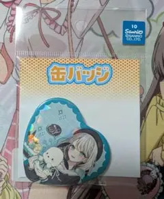 あき　即購入OK様 リクエスト 3点 まとめ商品