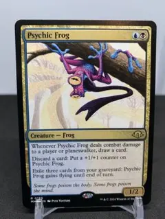 2025年最新】超能力蛙 英語の人気アイテム - メルカリ