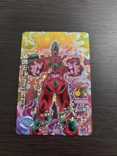 ドラゴンボールヒーローズ 破壊王ハッチヒャック