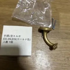 Item thumbnail for item 4502d72c-9343-4743-8d28-8d664b121356