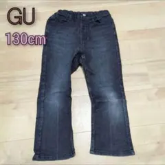 ジーユー　GU デニムパンツ 130cm