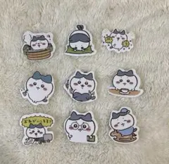 ちいかわ　シール　ダイカットステッカー　ハチワレ　キャラクター　9枚セット