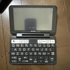 Item thumbnail for item 3ca0a35c-74dd-49f0-a135-44980b0c00d2