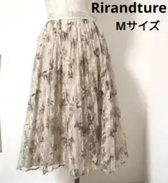 Rirandture レース プリーツ ロングスカート チュール キレイ フレア