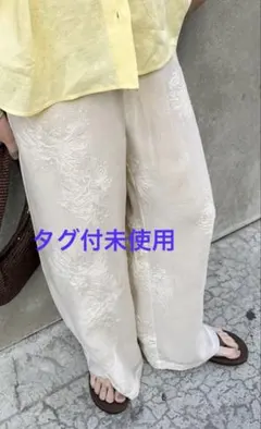 ジャーナルスタンダード　シアーレースレイヤードパンツ