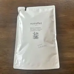 未開封noireflet ナチュラルシャンプー LA 290ml 2個セット - メルカリ