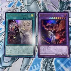 2026年最新】ヴァーチャスの人気アイテム - メルカリ