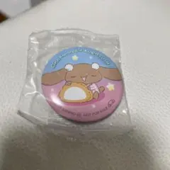 くら寿司　びっくらポン　シナモロール