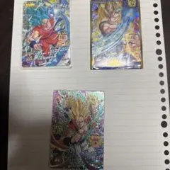 ドラゴンボールヒーローズカード3枚セット