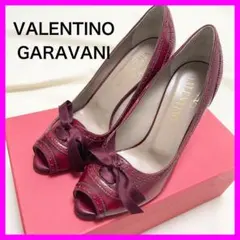 【綺麗】 ヴァレンティノ パンプス リボン オープントゥ 赤