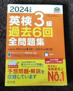 Item thumbnail for item 00c78326-5e22-4683-b465-b3fd9c1fafda