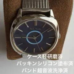 【稼働品】ポールスミス 腕時計 トラック 5530T022881 紺のサムネイル