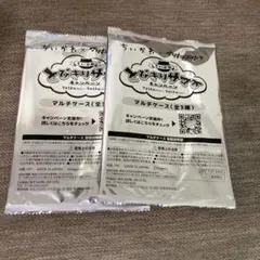 ちいかわ マツキヨココカラ マルチケース マツキヨ　ココカラ