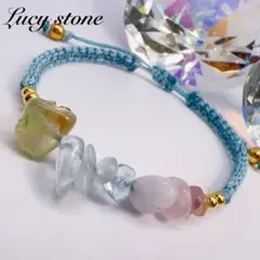 天然石 パワーストーン ブレスレット アンクレット マクラメ レインボー さざれ