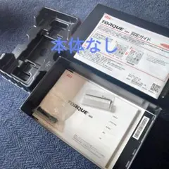 TORQUE G04 付属品セット 2026年最新】torque g04 アクセサリーの人気アイテム - メルカリ