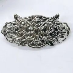 Item thumbnail for item 0f2ac5ac-688c-44b8-9d1a-10173f9336c2