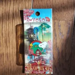 Item thumbnail for item 05e3c078-292f-4056-bfe5-ff4b6ac707b3