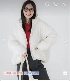 中綿 ダウンジャケット