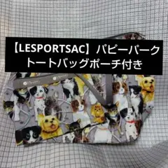 Item thumbnail for item efce25b1-0f52-4ca6-822f-0d7f915244ed