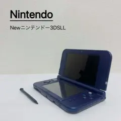 Nintendo Newニンテンドー3DS LL メタリックブルー