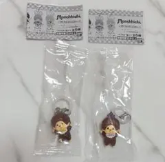 ガチャガチャ カプセルトイ モンチッチ ベビチッチ めじるしアクセサリー2