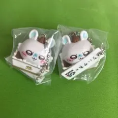 くら寿司 ちいかわ フィギュア キーホルダー 2個セット　モモンガ