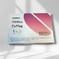 新品未開封 risou no Coffee 機能性表示食品 2箱 30包×2 - メルカリ