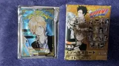 家庭教師ヒットマンREBORN! ステータスカードコレクション　バジル