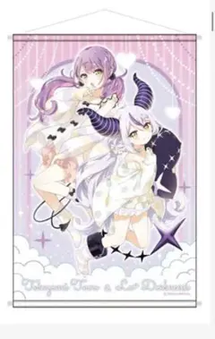 rurudo アクリルブロック ♥くじ常闇トワ等身大タペストリーアクスタサイン 常闇トワ ホロライブ B2タペストリー rurudo｜Yahoo!フリマ（旧PayPay