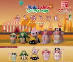 クレヨンしんちゃん まちぼうけ　ヘンダーランドの大冒険　全5種コンプリート