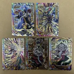 Item thumbnail for item 2dc2fa13-3f82-46bb-9210-760f90a9ac15