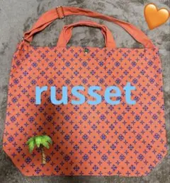 最終お値下げ★russet★2WAY トートバッグ エコバッグ オレンジのサムネイル