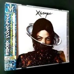 マイケル・ジャクソン / XSCAPE エスケイプ アナログ盤 レコード LP